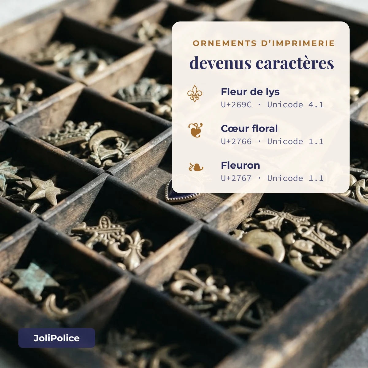 Symboles fleur issus des ornements d’imprimerie : fleur de lys U+269C, cœur floral U+2766 et fleuron U+2767