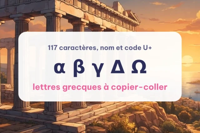 Lettres Grecques α β Ω à Copier-Coller | JoliPolice