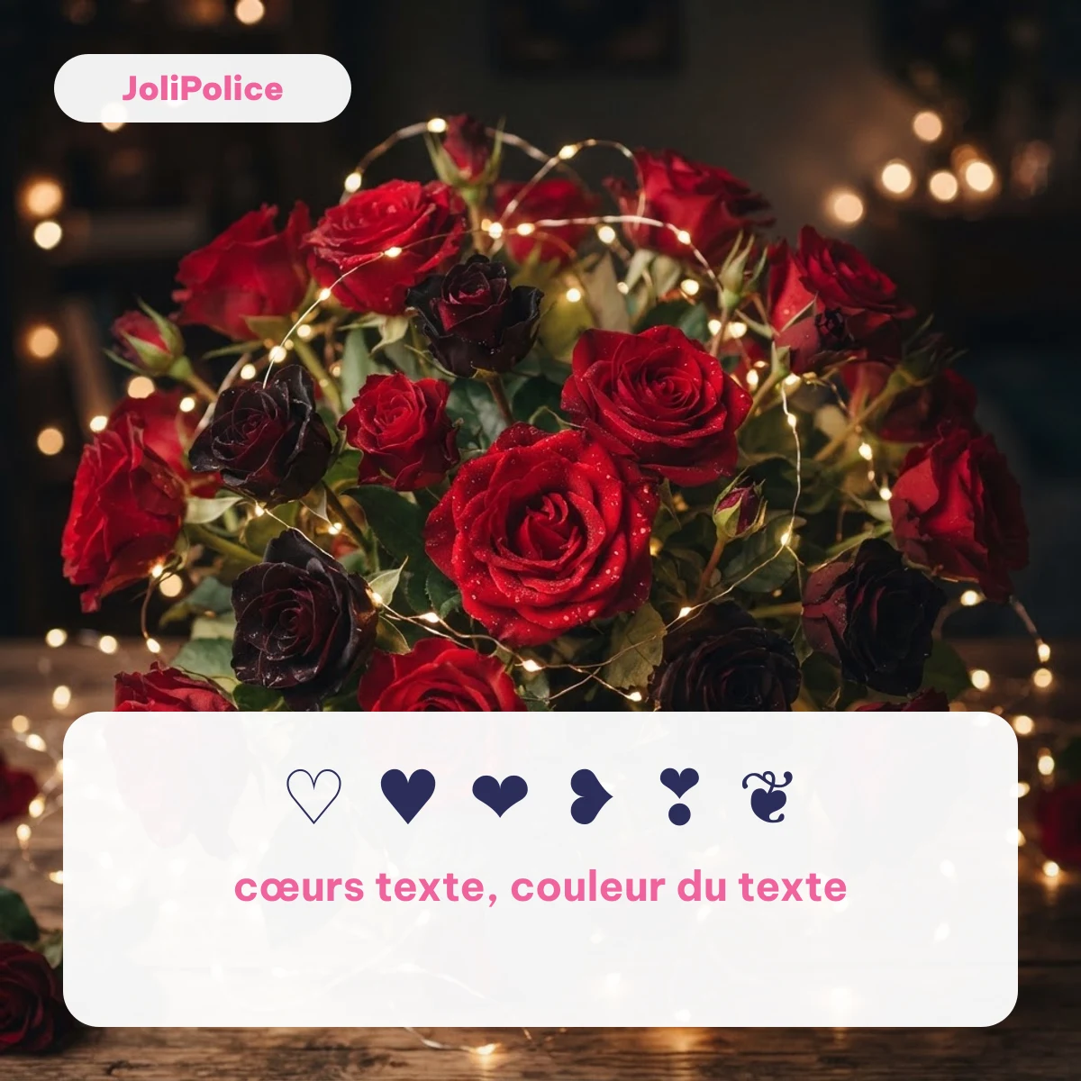 Symboles cœur texte ♡ ♥ ❤ ❥ ❣ ❦ sur fond de bouquet de roses rouges et guirlande lumineuse